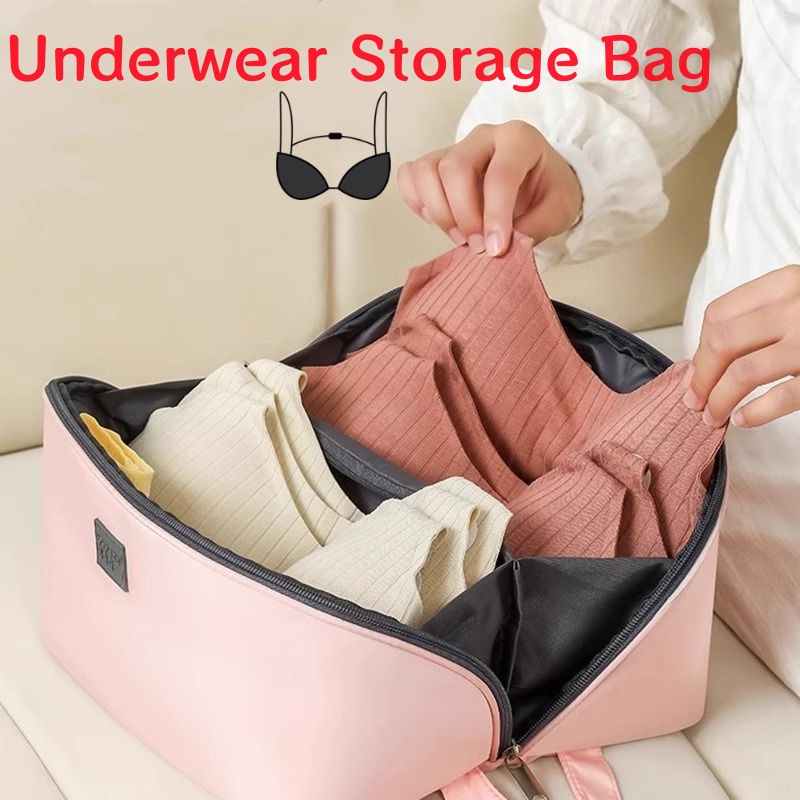 กระเป๋าใส่ชุดชั้นใน งานเกรดคุณภาพ มีช่องแบ่งหลายช่อง Underwear storage bag