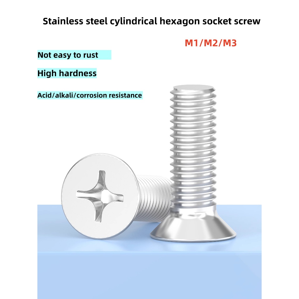 304 สกรูหัวจมสแตนเลส KM cross slot สกรูหัวแบนสกรูเครื่องสกรู GB819m2m3m4m5m6m8m10