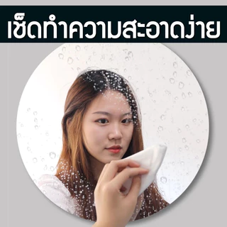 HD กระจกอะคริลิคสติ๊กเกอร์ติดผนังกระจก Self Aesthetic mirror DIY รอบ/รูปไข่/กระจกสะท้อนแสงแต่งหน้าตกแต่ง