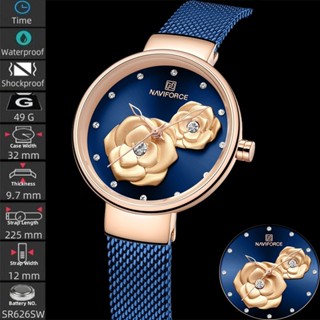 นาวีฟอร์ซ สไตล์เรียบง่ายสตรีควอตซ์นาฬิกากันน้ําจอแสดงผลอะนาล…