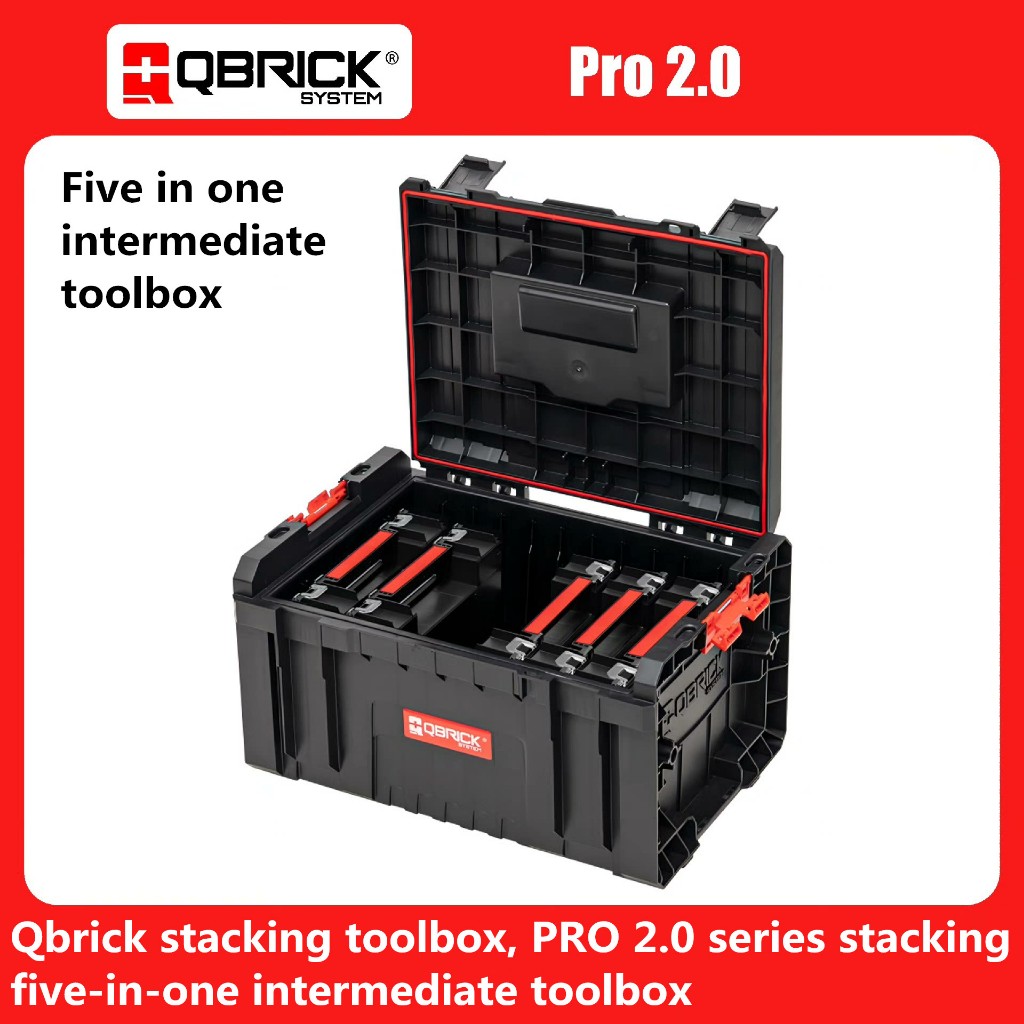 Qbrick Stacking Toolbox, PRO 2.0 Series Stacking 5 in 1 Middle Toolbox