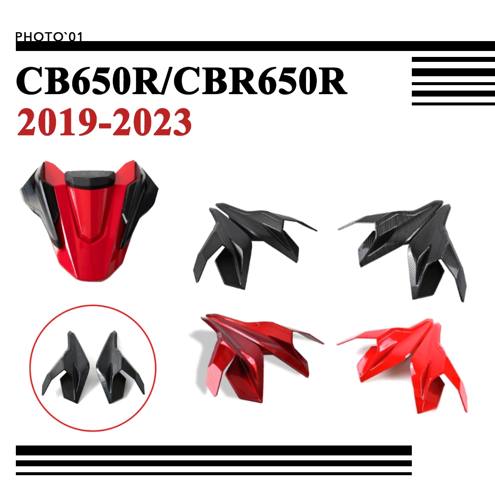 Psler ที่นั่งผู้โดยสาร ที่หุ้มเบาะ ตูดมด ครอบเบาะ สําหรับ Honda CBR650R CB650R 2019 2020 2021 2022 2