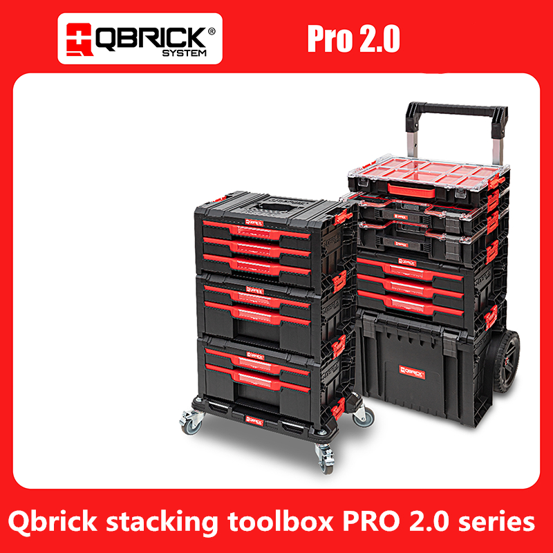 Qbrick Stacking Toolbox, กล่องเครื่องมือ PRO 2.0 Series