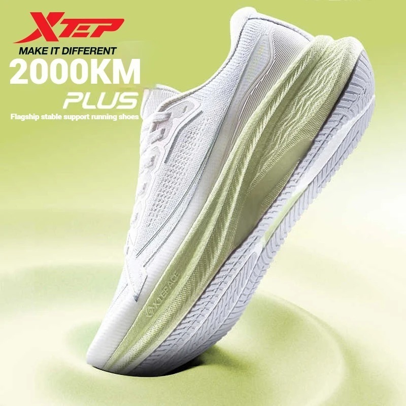 XTEP 2000KM PLUS รองเท้าวิ่งผู้หญิง Rebound Support Professional Cushioning Shock Absorption แผ่นไนล