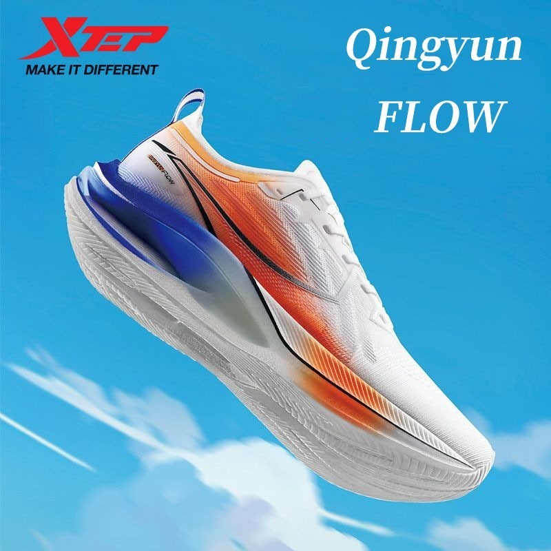 XTEP Qingyun FLOW รองเท้าวิ่ง 2025 ใหม่น้ำหนักเบากันกระแทกและคืนตัวดีสำหรับผู้ชาย