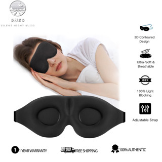 หน้ากากนอนสําหรับนอนด้านข้าง, Light Blocking Sleeping Eye Ma…