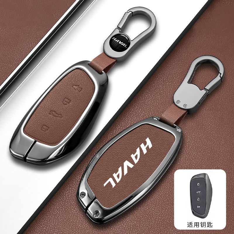 เคสกุญแจรีโมทรถ Haval H6 2025 haval H6 PHEV