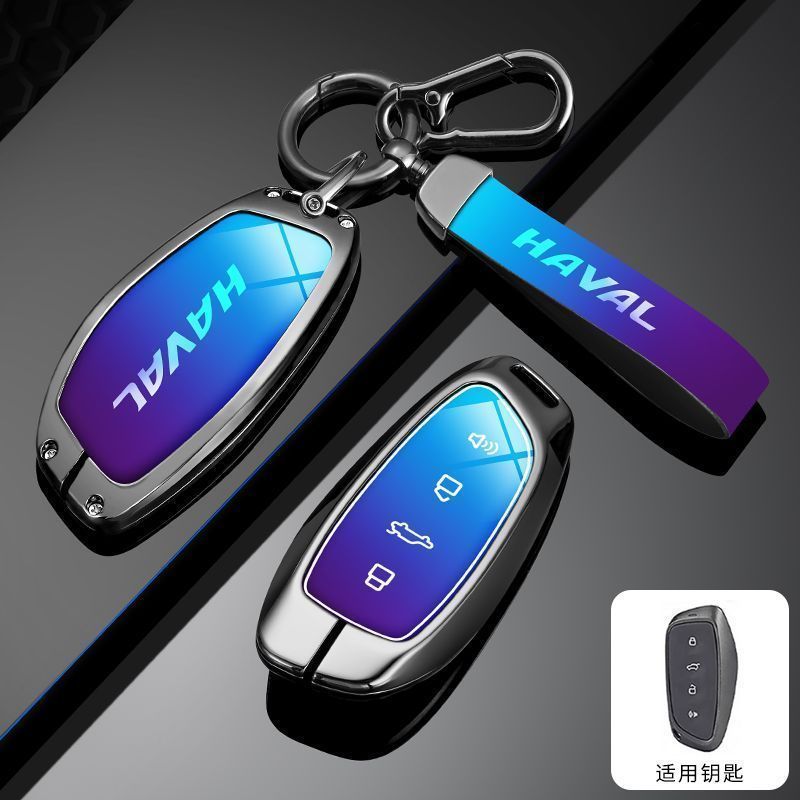 เคสกุญแจรีโมทรถ Haval H6 2025 haval H6 PHEV