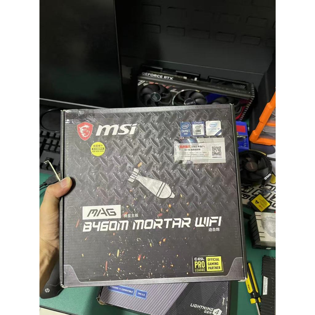 กล่องมือสองพร้อมเสาอากาศ MSI B460M Mortar DDR4 MATX LGA 1200 เมนบอร์ดเข้ากันได้กับโปรเซสเซอร์ Intel 
