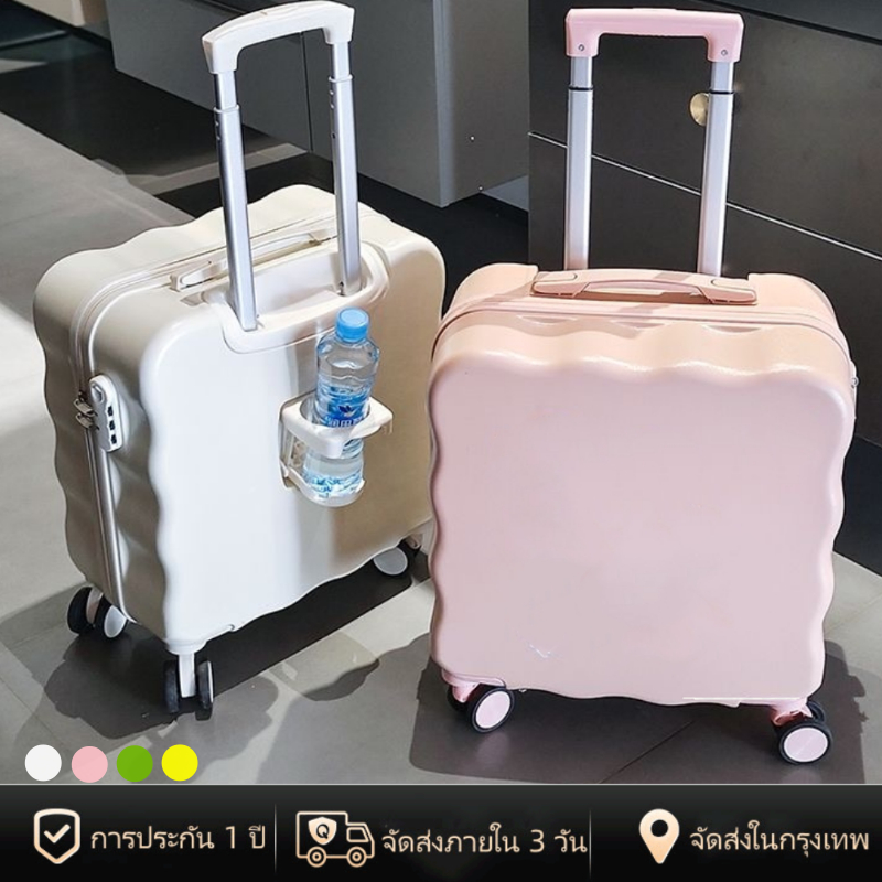 [พร้อมส่งในไทย] กระเป๋าเดินทาง 18นิ้ว USB port luggage พกติดตัวไปด้วย กระเป๋าเดินทางล้อลาก
