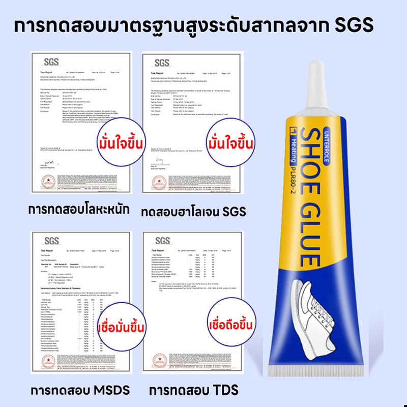 รูปภาพ 8