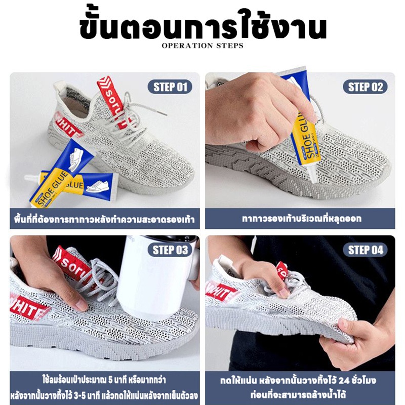 รูปภาพ 6