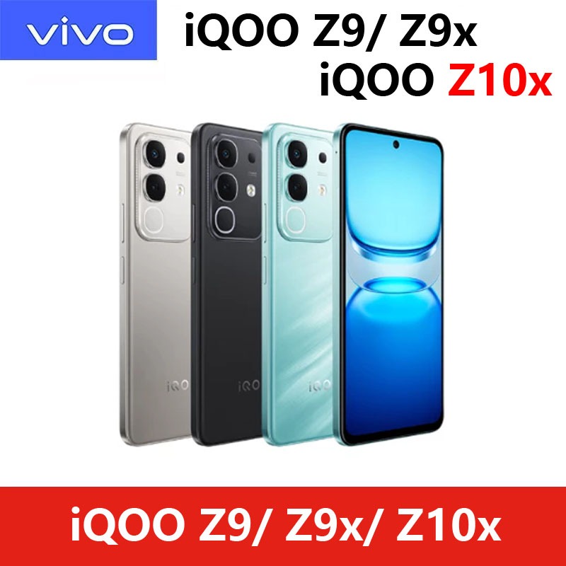 VIVO IQOO Z10x Dimensity 7300 / Vivo iQOO Z9 5G Snapdragon 7 Gen 3  5G Smartphone