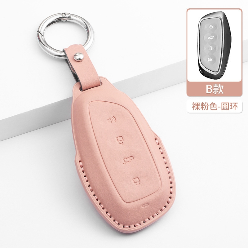 เคสกุญแจรีโมทรถ Haval H6 2025 haval H6 PHEV