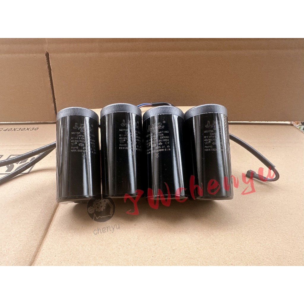 JKD CD60 330V 50UF 61UF 72UF 75UF 80UF 98UF 330V คอมเพรสเซอร์, ตัวเก็บประจุสตาร์ท