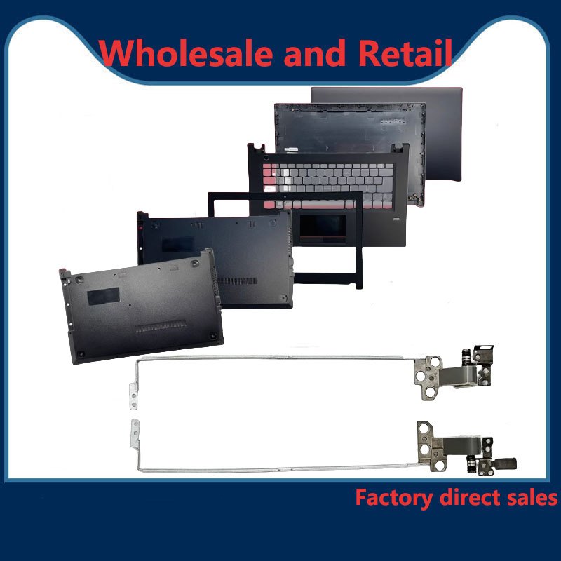 Lenovo Zhaoyang E42-80 E42-70 E42-30 E42-87 V510-14IKB เปลือกโน้ตบุ๊ค เปลือก A เปลือก B เปลือก C เปล