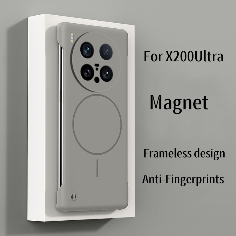 Skin Frameless Case สําหรับ Vivo X200 Ultra X200S X200 Pro Mini Casing Ultra thin Matte Hard PC Magn