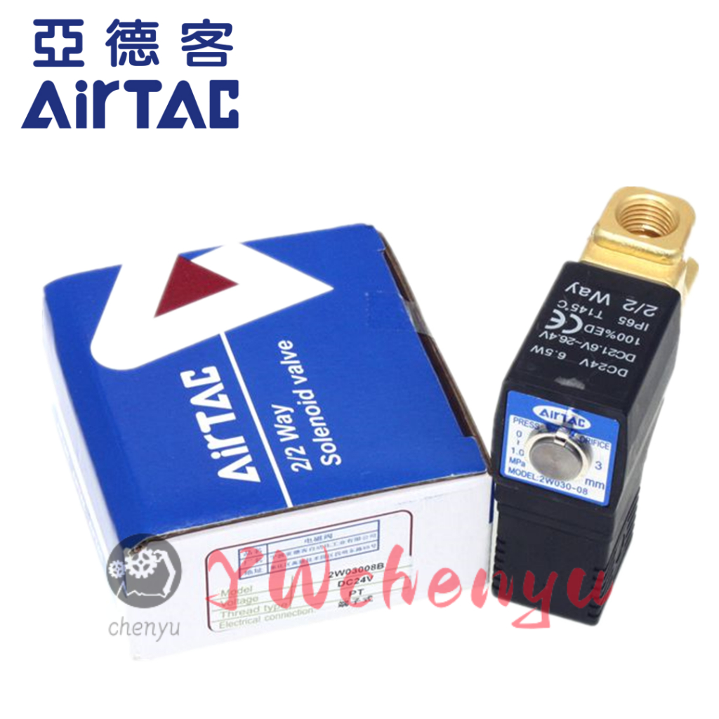 AIRTAC โซลินอยด์วาล์ว 2W030-06 08 2W050-10 15 ปกติปิด ,โซลินอยด์วาล์ว 2 ทาง