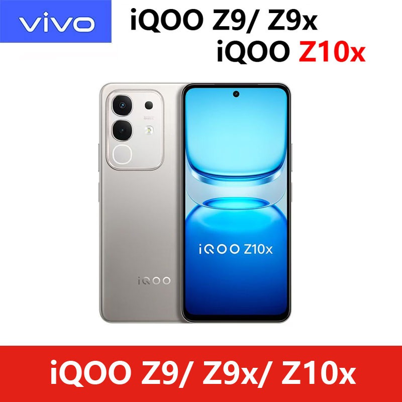 VIVO IQOO Z10x / Vivo iQOO Z9 5G สมาร์ทโฟน