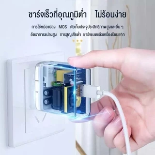 คุณได้รับ ของขวัญ 1 ชิ้น，สายซิลิโคนสำหรับมัดรวมสายชาร์จ，VO 33W ชุดเร็ว (สายเร็ว และหัวชาร์จ) TypeC พอร์ตชาร์จเร็เครื่องยนต์คู่ แฟลชชาร์จ ชาร์จเร็ว