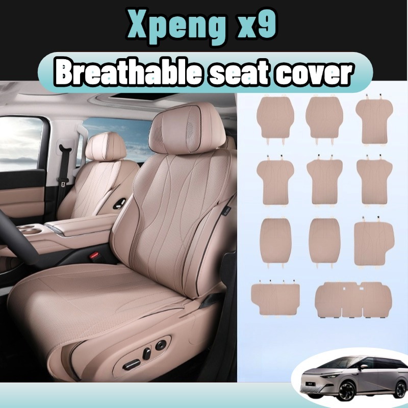 Xpeng x9 2024-2026 ที่หุ้มเบาะรถยนต์ เบาะรองนั่งรถยนต์ Nappa 7 ที่นั่งครบชุด ออฟไวท์/น้ำตาล ระบายอากาศได้ดี กันรอยขีดข่วน ติดตั้งง่ายไม่ต้องเจาะ ชุดแต่งภายในรถยนต์