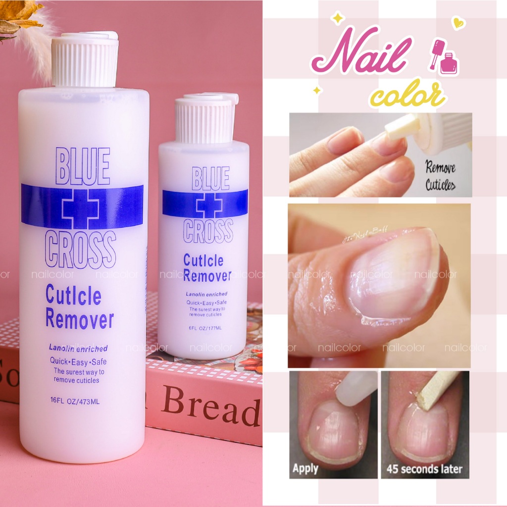 [พร้อมสต็อก]  Blue Cross Cuticle Remover (177มล, 473มล ตัวเลือก), น้ํายาปรับผ้านุ่ม, ซอฟเทน ตาย ผิว ก่อนทําเล็บ, ขัดผิว
