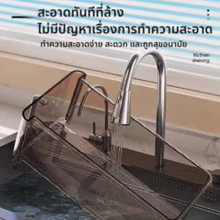 ชั้นวาง ครัว ชั้นวางเครื่องปรุง 2-3ชั้น แบบดึงออกได้ +มีล้อเลื่อน+น้ำหนักเบา+กันสนิม | 17ซม. ครัวแคบ จัดระเบียบ 360° ถาดกันเลื่อน+ฐานมั่นคง