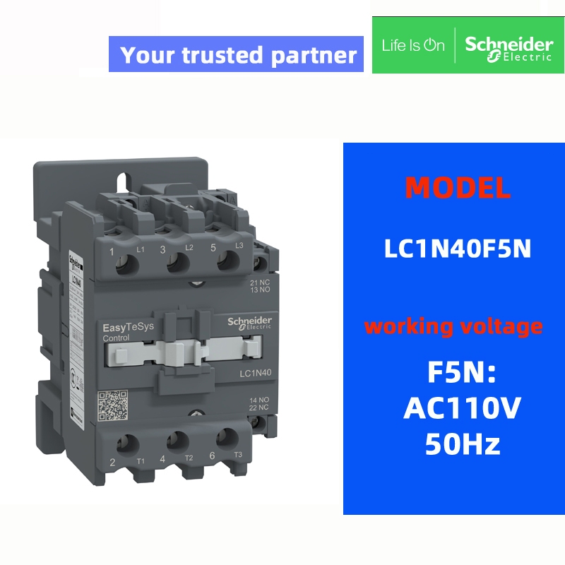คอนแทคเตอร์ SchneIder ดั้งเดิม LC1N40 M5N AC220V LC1N40 Q5N AC380V LC1N40 F5N AC110V 40A
