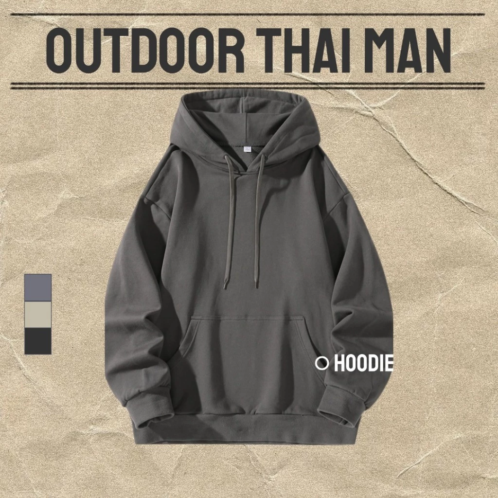 Hoodie Man เสื้อกันหนาวมีฮู้ดผู้ชายแฟชั่นสีทึบสไตล์ฮ่องกงแขนยาวเสื้อแขนยาวใส่ได้ทั้งชายและหญิง