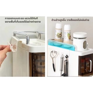 ชั้นวาง ครัว ชั้นวางเครื่องปรุง 2-3ชั้น แบบดึงออกได้ +มีล้อเลื่อน+น้ำหนักเบา+กันสนิม | 17ซม. ครัวแคบ จัดระเบียบ 360° ถาดกันเลื่อน+ฐานมั่นคง