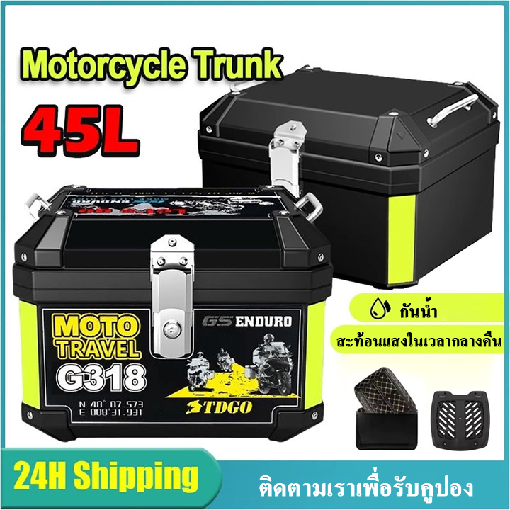 ทนต่อการตกและกันน้ํา ท้ายรถมอเตอร์ไซค์วัสดุ หน้าท้อง คุณภาพสูง 57ล/62ล พร้อมแผ่นซับด้านใน