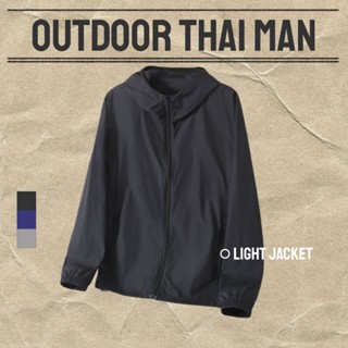 แฟชั่นผู้ชายแจ็คเก็ตกันแดดเกาหลีแห้งเร็วเยาวชนหมวกแขนยาวด้าน…