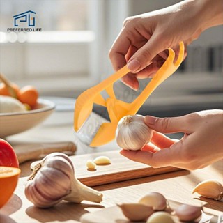 ที่ปอกกระเทียมสแตนเลสแบบใหม่ปี 2025 - คลิปปอกกระเทียมแบบใช้ม…