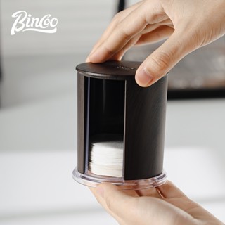 บินคู กาแฟวงกลมกระดาษกรองกล่องกระดาษกรองกาแฟกระดาษกล่องเก็บช…