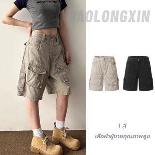 Baolongxin ชุดทํางานใหญ่ล้างย้อนยุคสไตล์อเมริกันพร้อมกางเกงข…