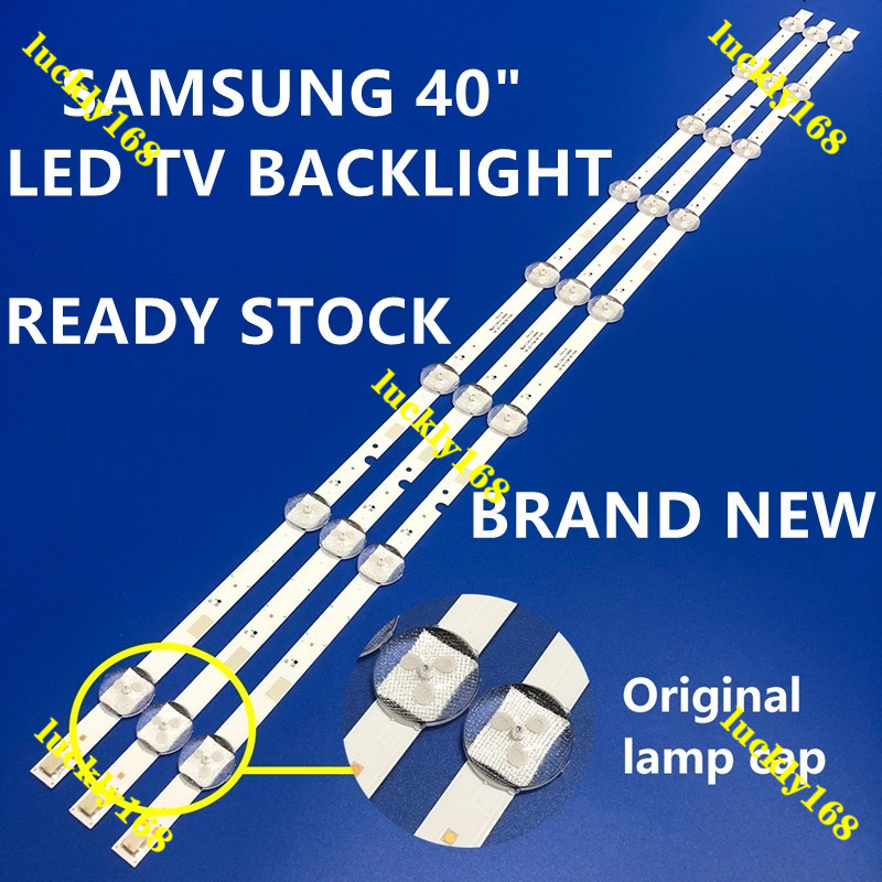 UA40J5008AK / UA40J5200AK / UA40J5000AK / UA40M5100DK SAMSUNG 40 INCH LED TV BACKLIGHT 40J5008 40J52