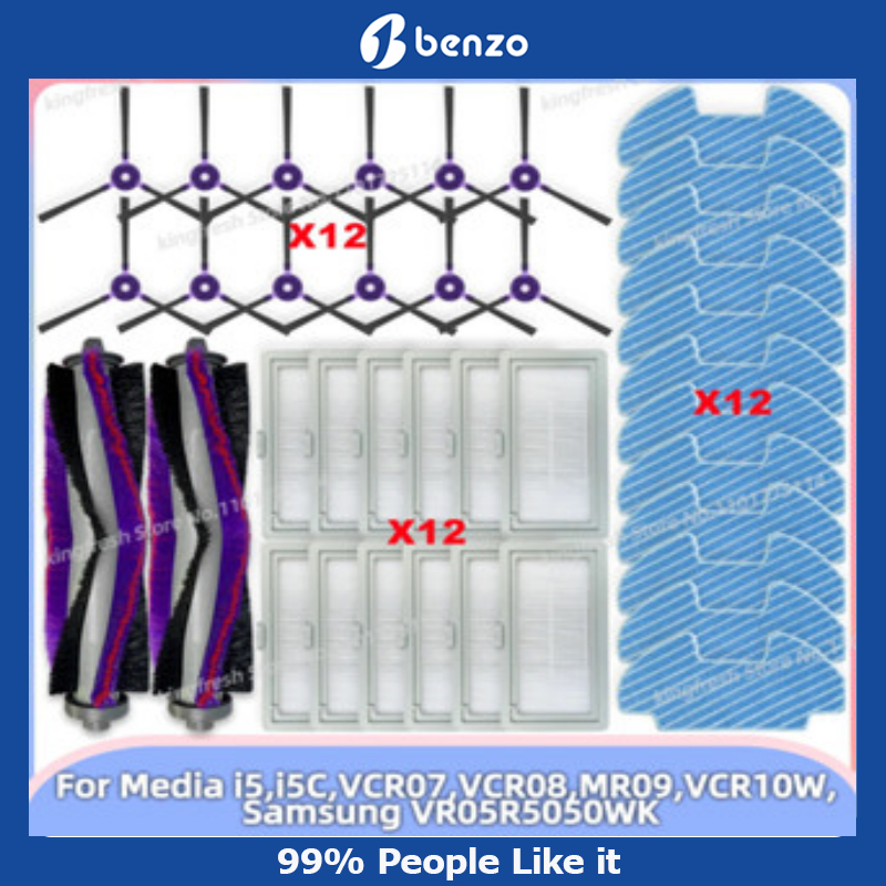 Fit สําหรับ Midea i5 i5C VCR10W VCR07 VCR08 MR09 Samsung VR05R5050WK อะไหล่ลูกกลิ้งแปรงด้านข้าง Hepa