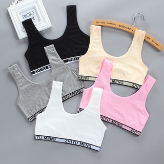 7-14 Year Baby Bra Girls Training Bra Underwear Solid Color Anti Peering Teenage Sport Bra