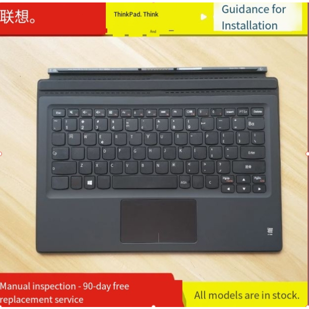 เหมาะสําหรับ lenovo/lenovo MIIX 510-12ISK miix520 แท็บเล็ตคีย์บอร์ด