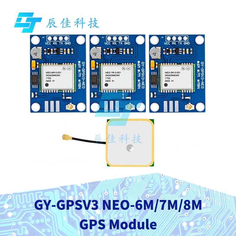 GY-NEO-6M/7M/8M V2 โมดูล GPS ควบคุมการบินพร้อม EEPROM MWC APM2.5 การควบคุมการบินพร้อมเสาอากาศ