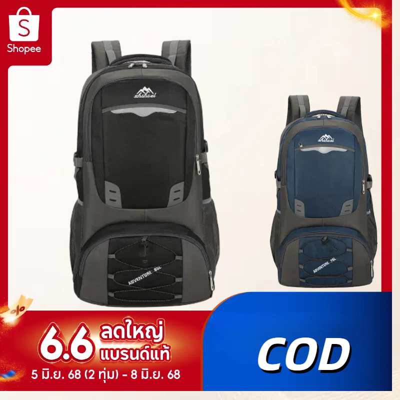 【READY STOCK】40L / 60L/85L Waterproof Unisex Outdoor Travel Camping Hiking Backpack