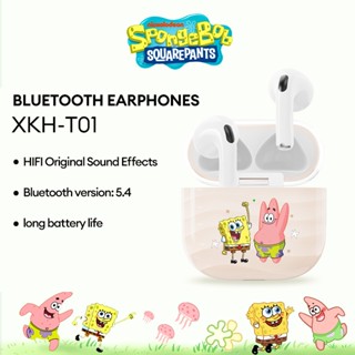 ดิสนีย์ XKH-T01 หูฟังบลูทู ธ คุณภาพเสียงไฮไฟ 360 °เสียงเซอร์…