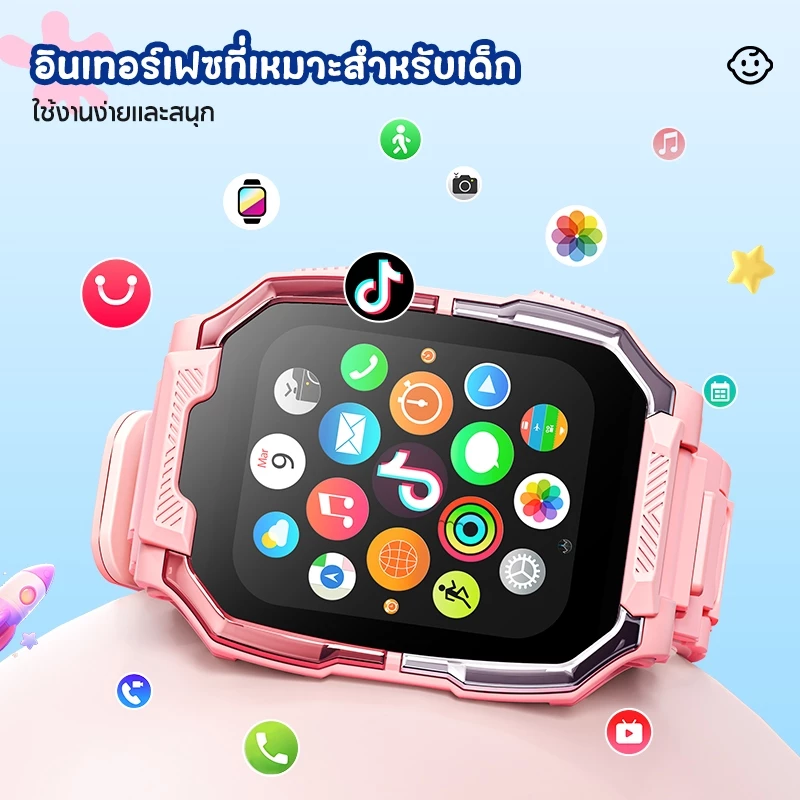 Kiumo สมาร์ทวอทช์เด็ก smartwatch  ภาษาไทย นาฬิกาโทรศัพท์เด็ก นาฬิกามัลติฟังก์ชั่น หมุนได้กันน้ำตำแหน่ง ของเล่นเด็ก ของขวัญสำหรับเด็ก นาฬิกาเด็ก นาฬิกาสมาร์ทวอทช์สำหรับนักเรียน ประกัน2ปี ของขวัญสำหรับเด็ก ของขวัญวันปัจฉิม ของเล่นเสริมพัฒนาการ thumbnail 7
