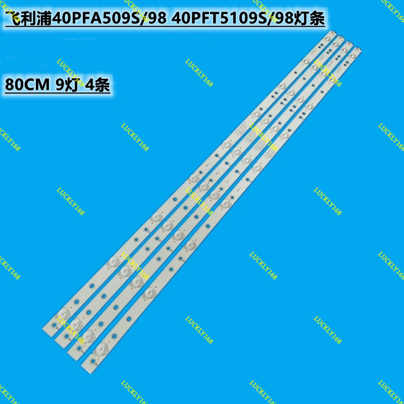LED strip 9 โคมไฟสําหรับ 40PFA4509S/98 40PFT5109S/98 40" ทีวี LB-F3528-GJ4049-H G TPT400LA-J6PE1 LB-