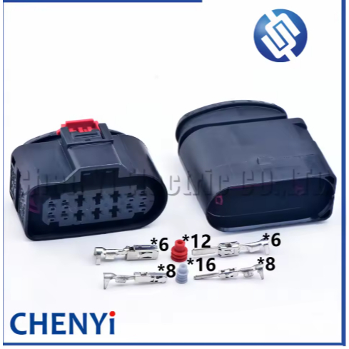 14 Pin ปลั๊กไฟหน้าขั้วต่อกันน้ํารถยนต์ 8W0973737 8W0 973 737 3C0973837 3C0 973 837 สําหรับ VW Audi P