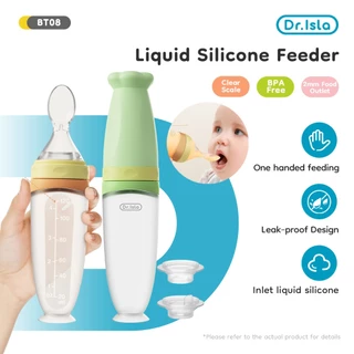 Dr.isla ช้อนกินข้าวเด็ก 90ml ช้อนบีบขวดซิลิโคนเด็ก ช้อนป้อนอาหารเหลว ซิลิโคนเด็ก ป้อนอาหารทารก BT08
