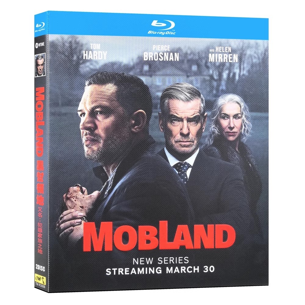 2025 Blu-ray American Drama MobLand‎‎‎ 1080P Hobby Collection