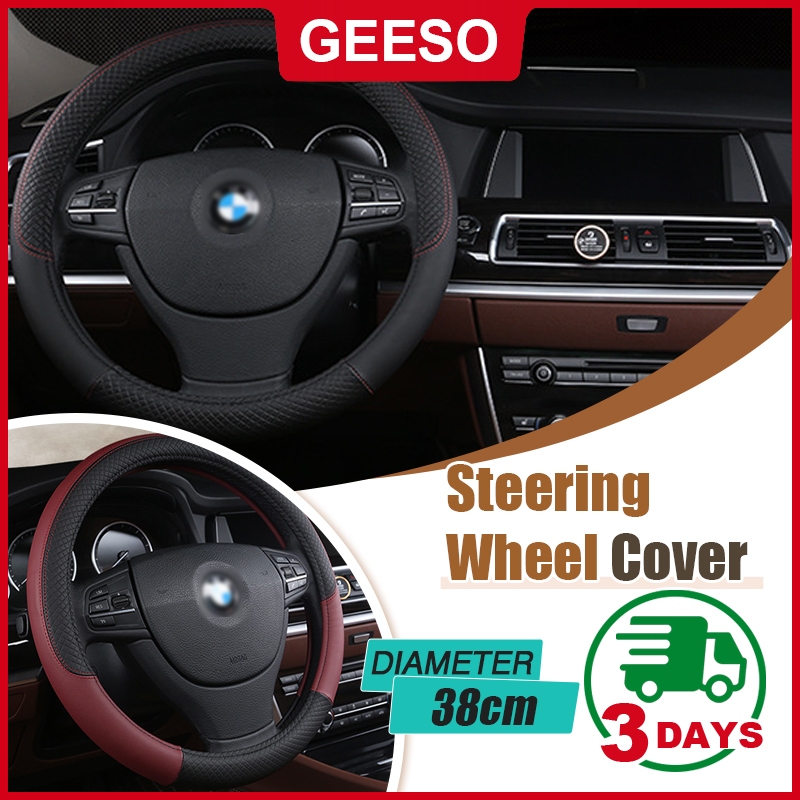 GEESO Car Leather Steering Wheel Cover 38cm ปลอกหุ้มพวงมาลัย หุ้มพวงมาลัย เส้นผ่านศูนย์กลาง 方向盘套