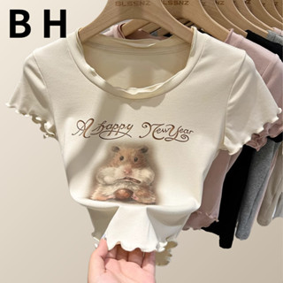 Bh เสื ้ อยืดผ ้ าฝ ้ ายผู ้ หญิงฤดูร ้ อนแขนสั ้ นคอกลมขอบห…