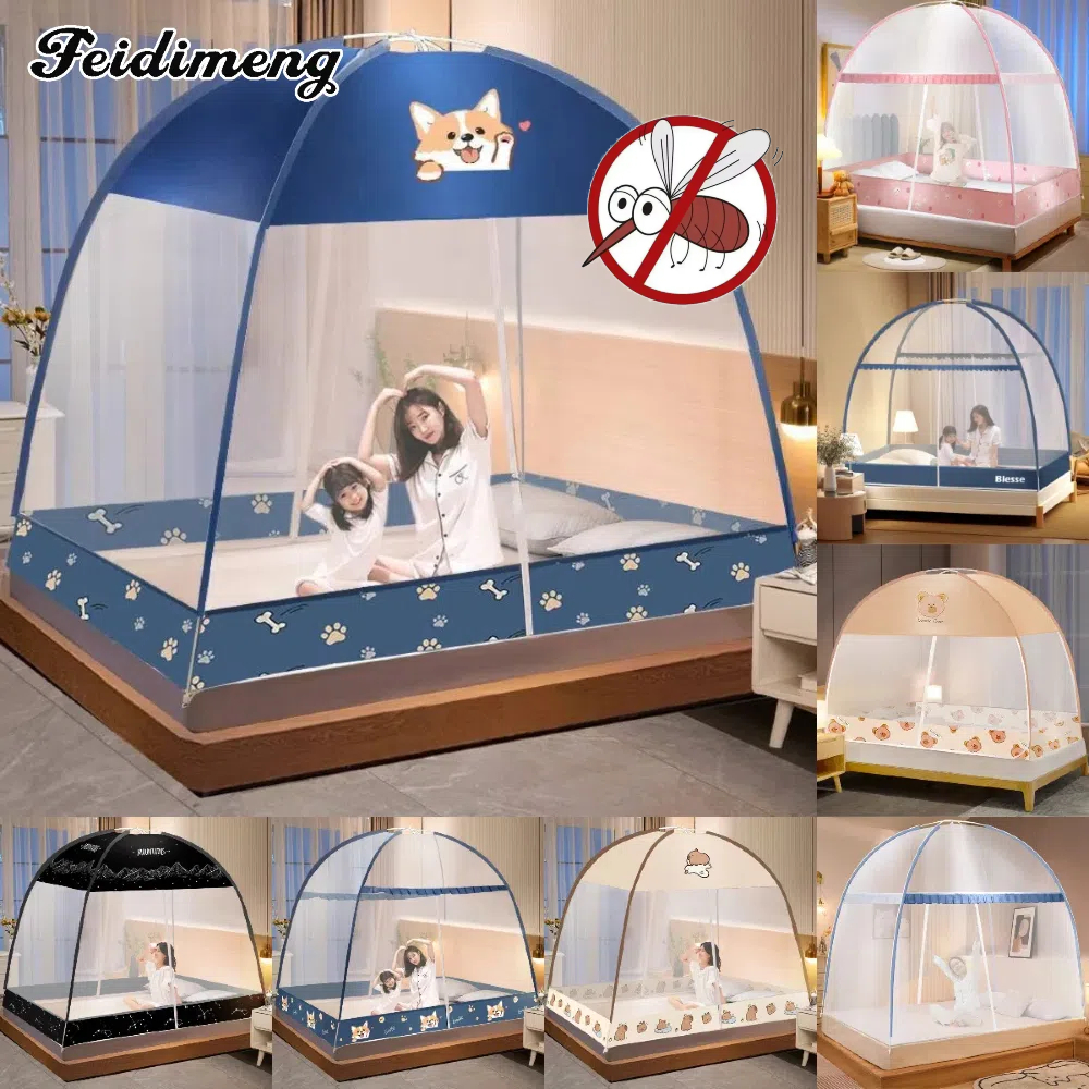 FDM พร้อมส่ง พับได้ มุ้งกันยุง กันแมลง มุ้งเต็นท์ มุ้งครอบผู้ใหญ่และเด็ก 4ฟุต 5ฟุต 6ฟุต 6.6ฟุต